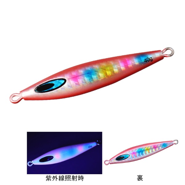 ソルティガ FKジグTG SLJ 40g(PHケイムラコットンキャンディ)